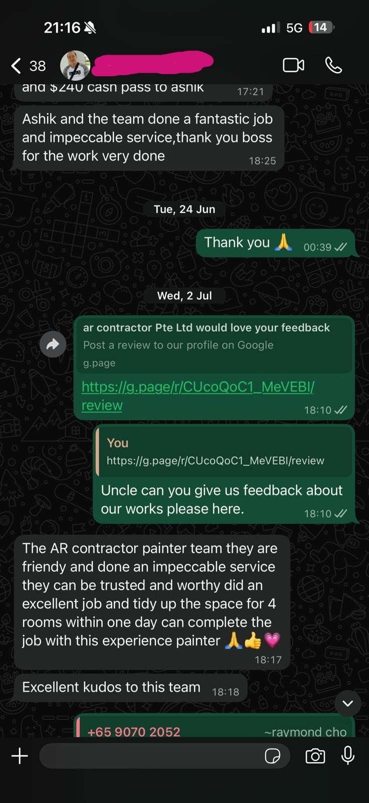 WhatsApp Image 2025-10-16 at 19.24.37_41c7fd67